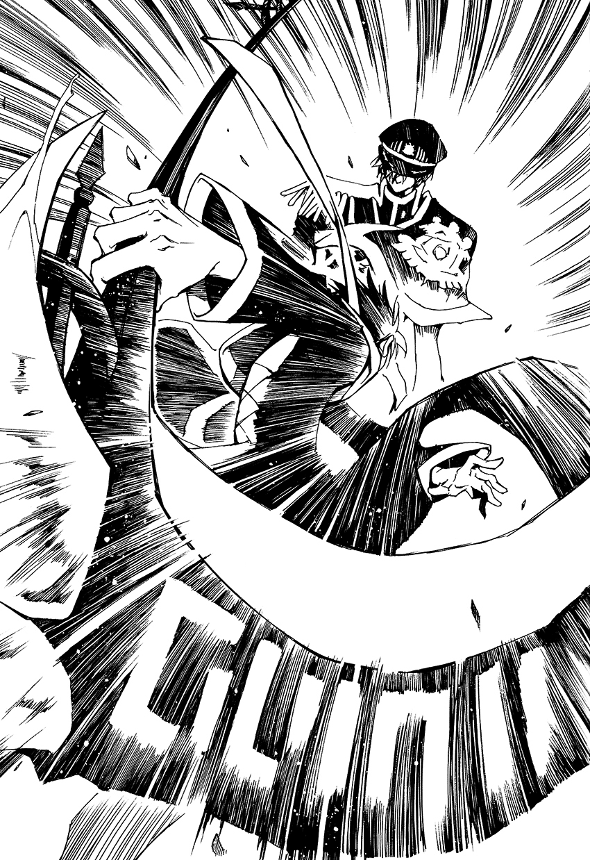 07-Ghost Chapter 97 page 24 - Chapter 97: Dearest Wish