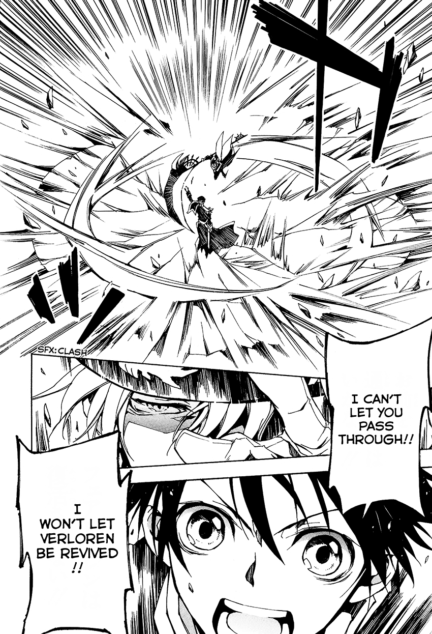 07-Ghost Chapter 97 page 25 - Chapter 97: Dearest Wish