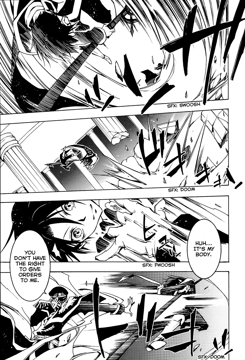 07-Ghost Chapter 97 page 26 - Chapter 97: Dearest Wish