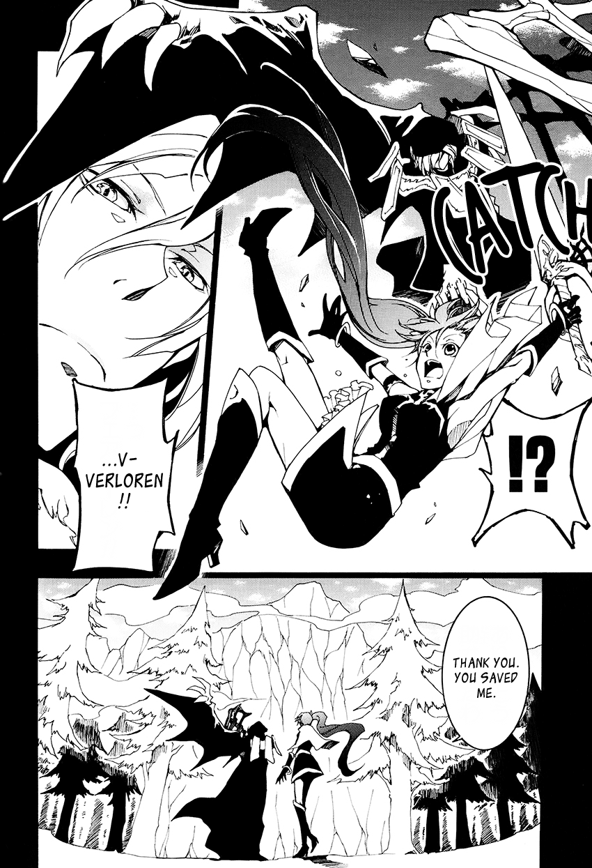 07-Ghost Chapter 97 page 3 - Chapter 97: Dearest Wish