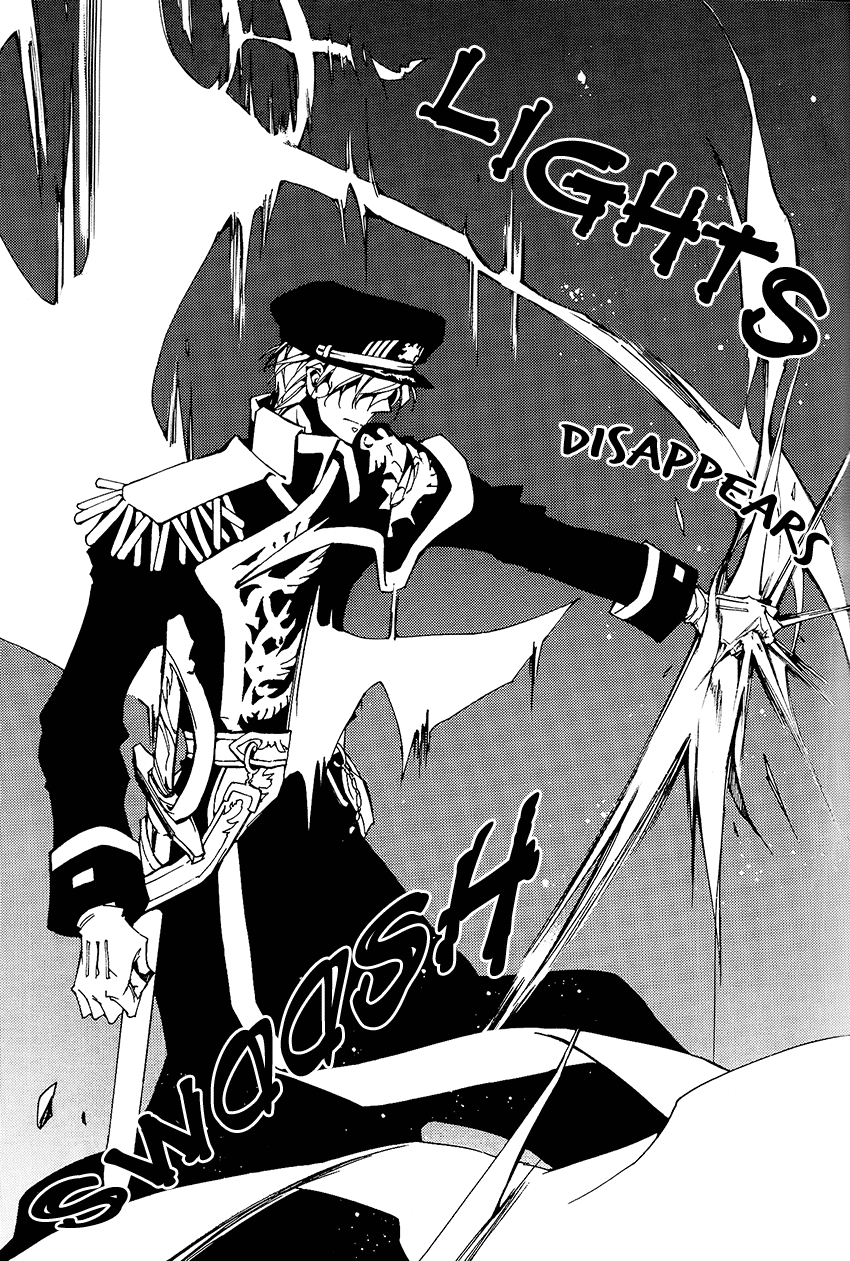 07-Ghost Chapter 97 page 33 - Chapter 97: Dearest Wish