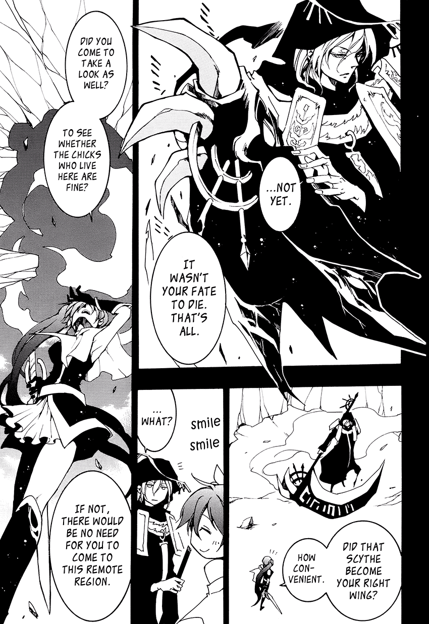 07-Ghost Chapter 97 page 4 - Chapter 97: Dearest Wish