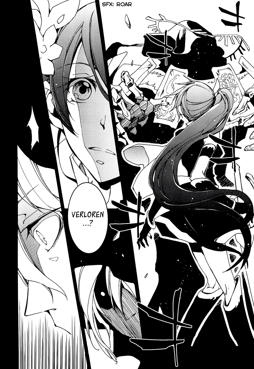 07-Ghost Chapter 97 page 7 - Chapter 97: Dearest Wish