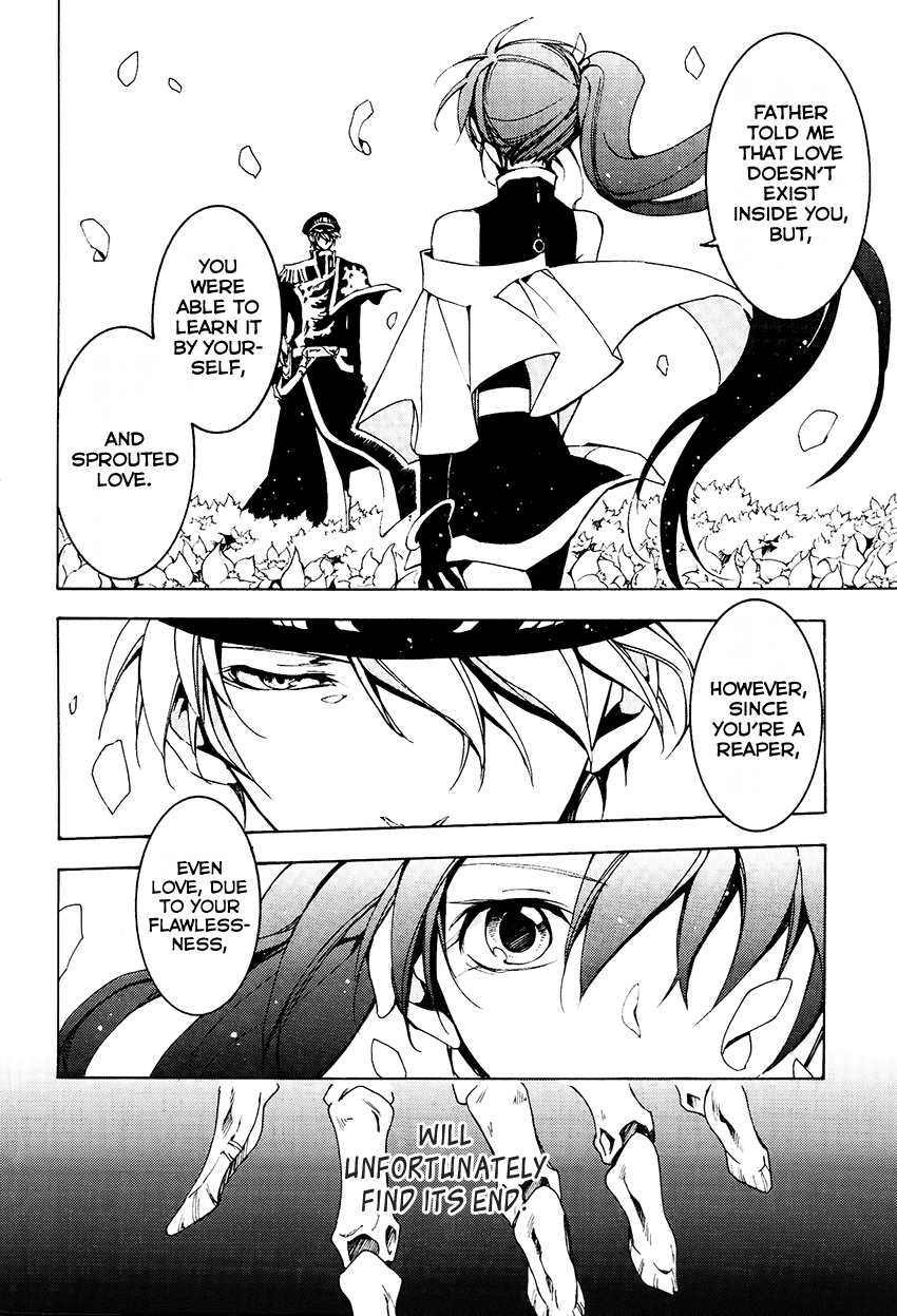 07-Ghost Chapter 98 page 11 - Chapter 98: The form of love