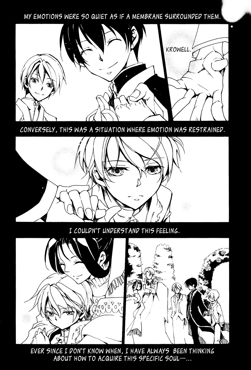 07-Ghost Chapter 98 page 13 - Chapter 98: The form of love