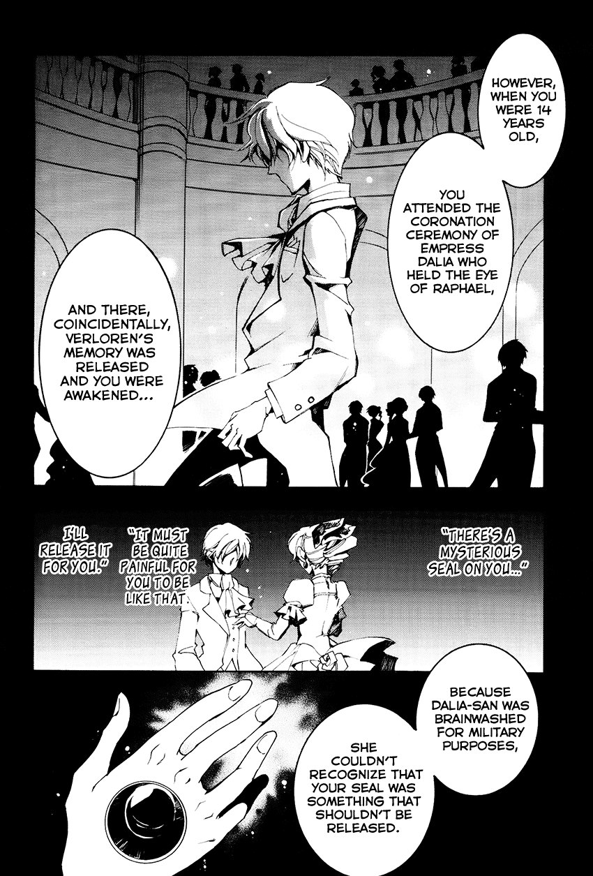 07-Ghost Chapter 98 page 15 - Chapter 98: The form of love