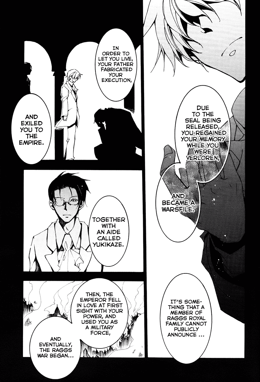07-Ghost Chapter 98 page 16 - Chapter 98: The form of love