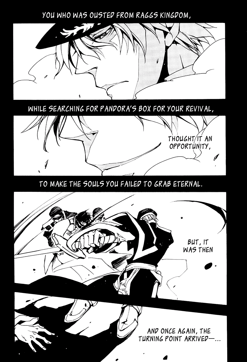 07-Ghost Chapter 98 page 17 - Chapter 98: The form of love