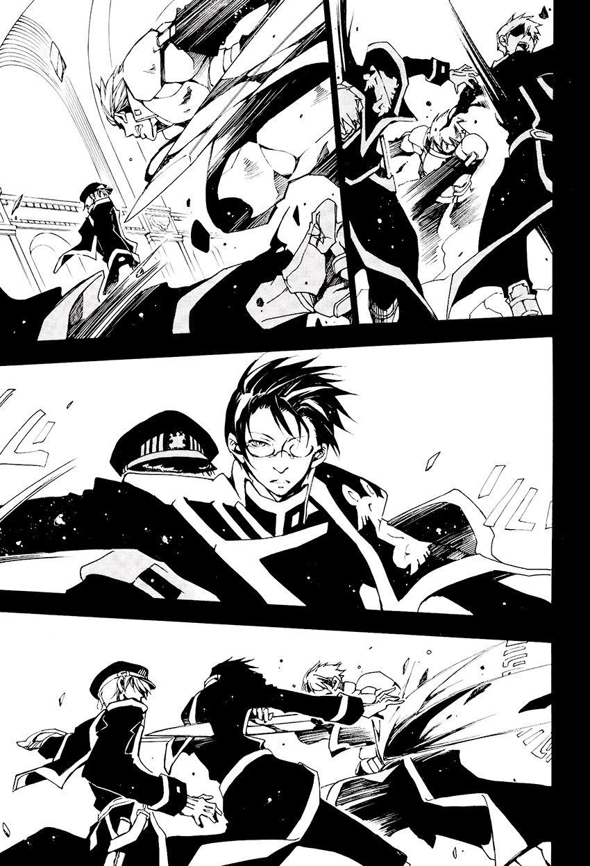 07-Ghost Chapter 98 page 18 - Chapter 98: The form of love