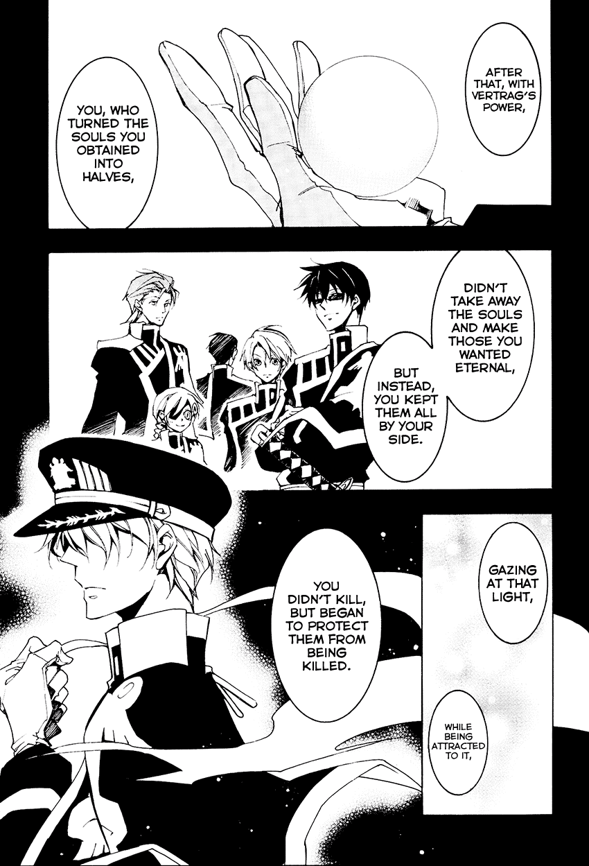 07-Ghost Chapter 98 page 20 - Chapter 98: The form of love