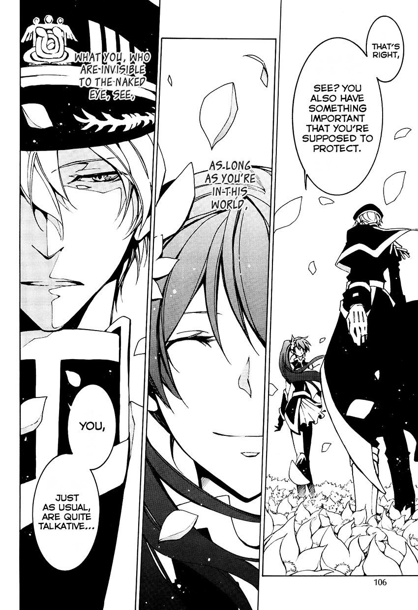07-Ghost Chapter 98 page 21 - Chapter 98: The form of love