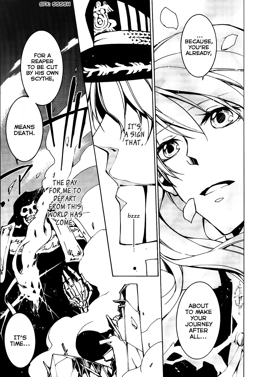 07-Ghost Chapter 98 page 22 - Chapter 98: The form of love