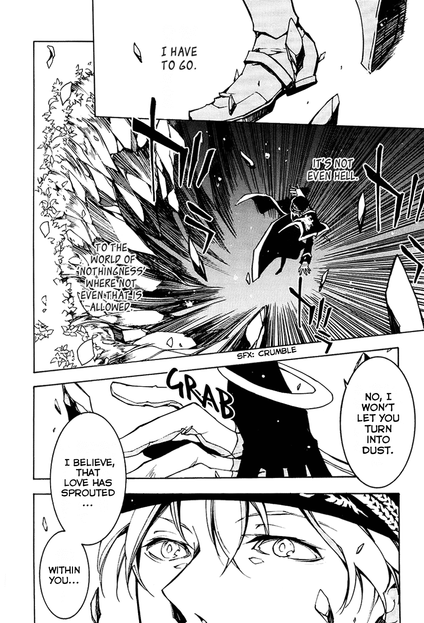 07-Ghost Chapter 98 page 23 - Chapter 98: The form of love