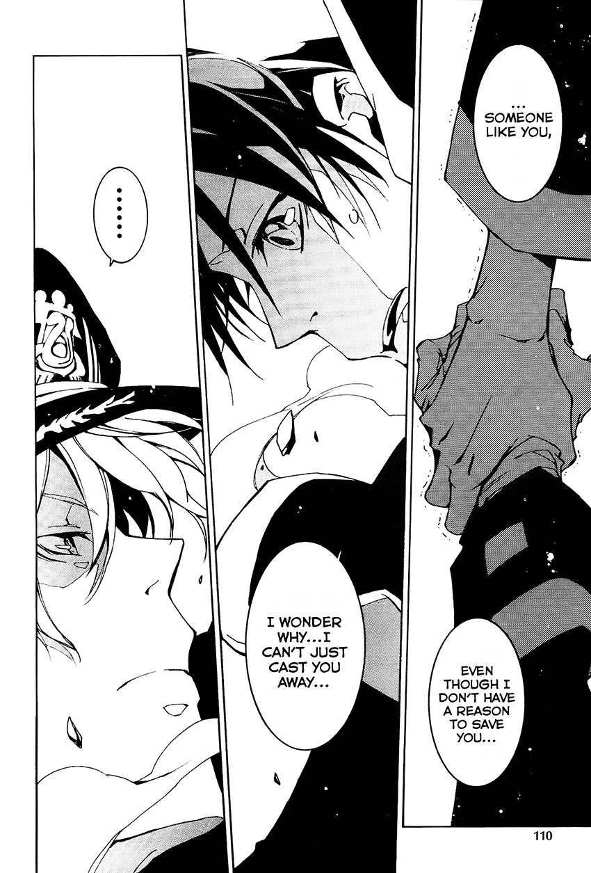 07-Ghost Chapter 98 page 25 - Chapter 98: The form of love