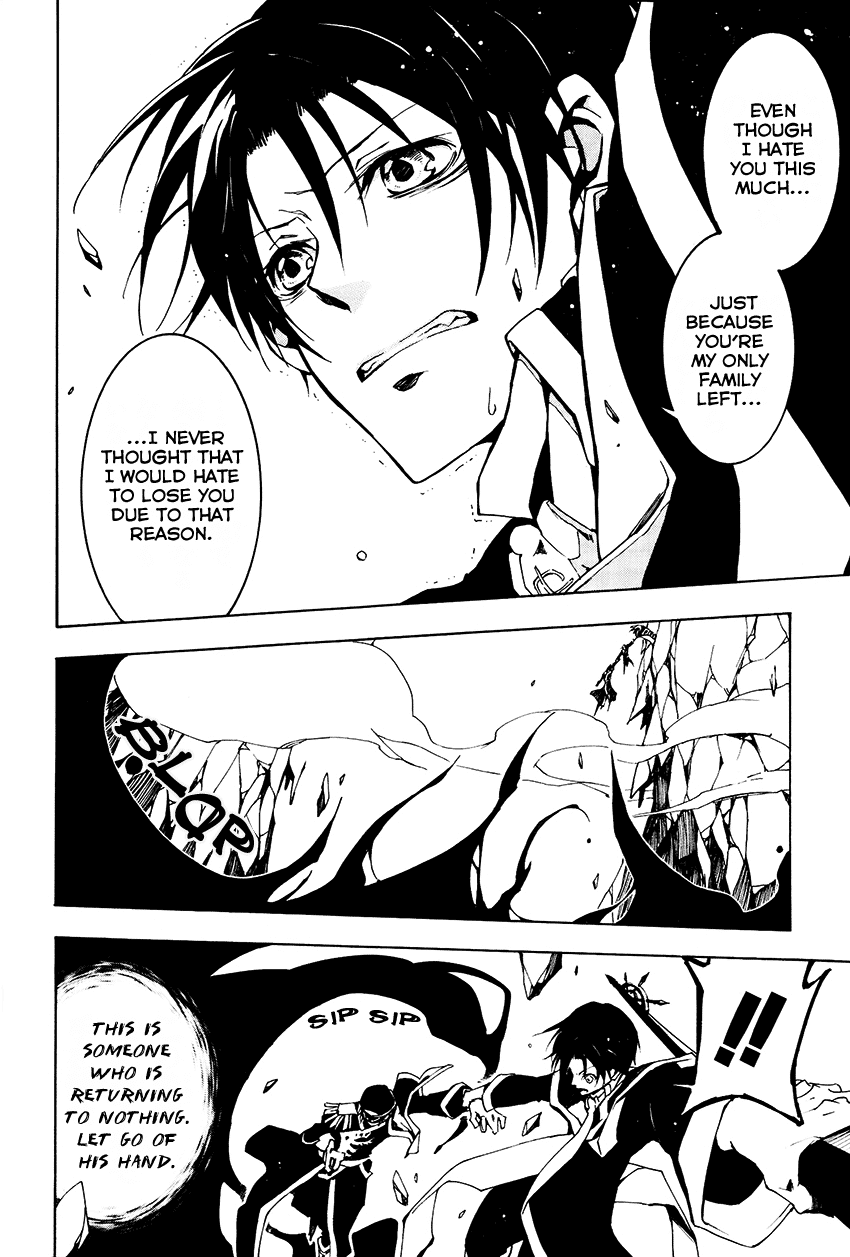 07-Ghost Chapter 98 page 27 - Chapter 98: The form of love