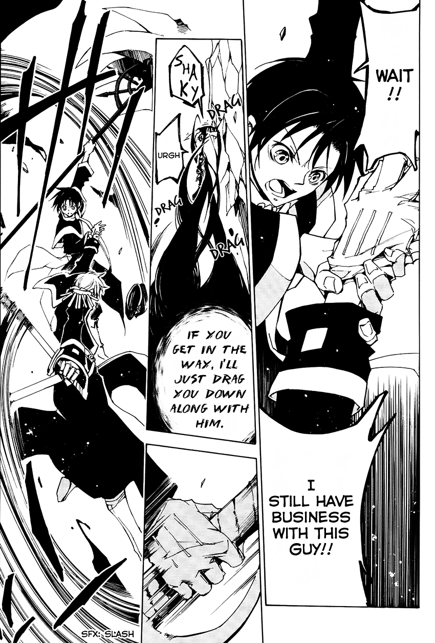 07-Ghost Chapter 98 page 28 - Chapter 98: The form of love