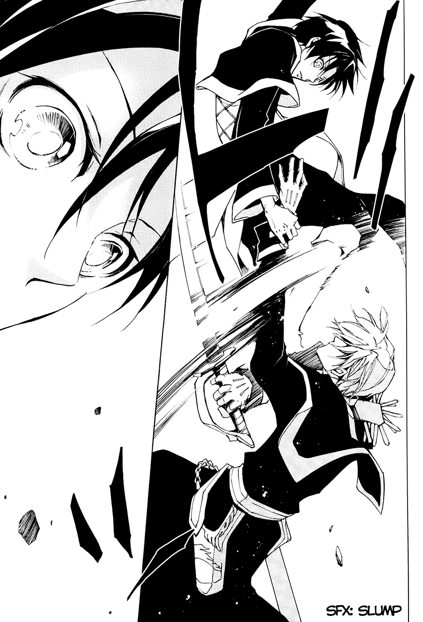 07-Ghost Chapter 98 page 30 - Chapter 98: The form of love