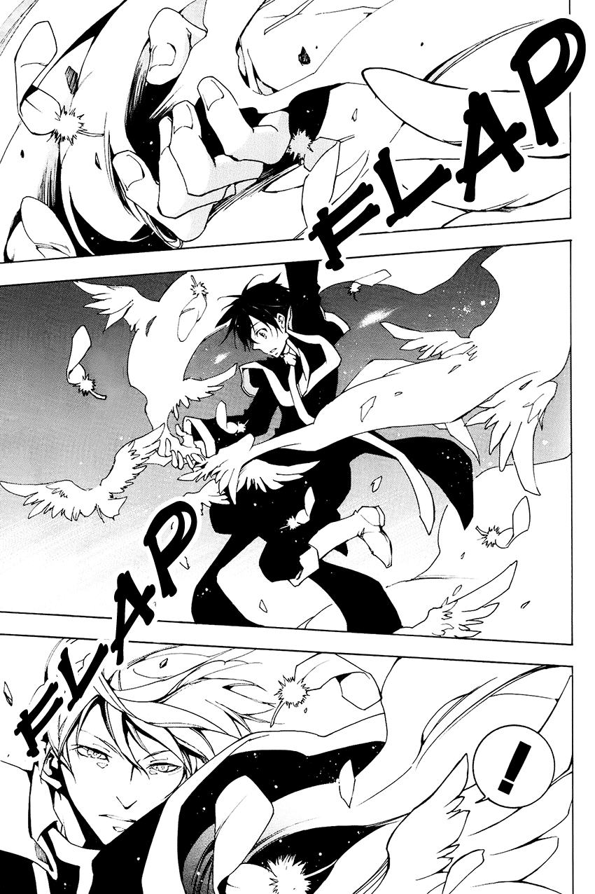 07-Ghost Chapter 98 page 32 - Chapter 98: The form of love