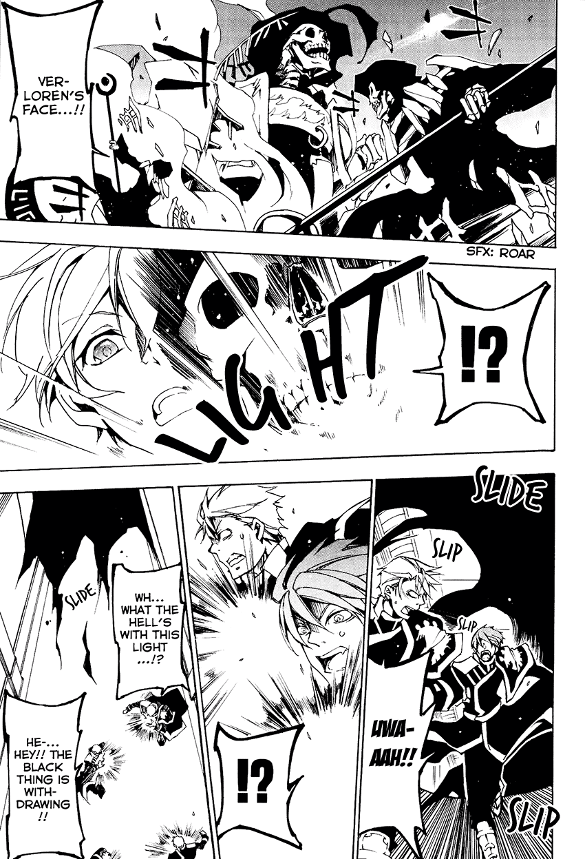 07-Ghost Chapter 98 page 4 - Chapter 98: The form of love