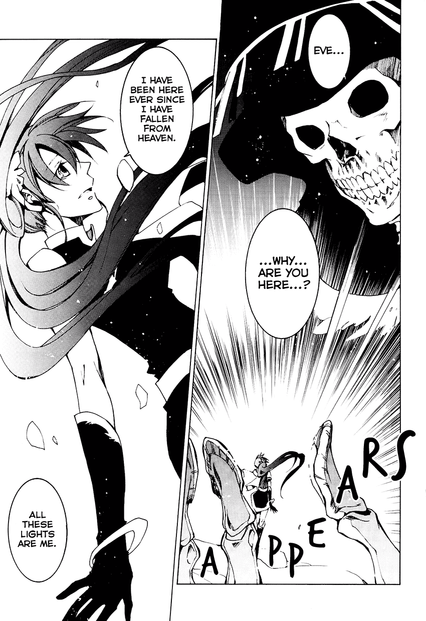 07-Ghost Chapter 98 page 8 - Chapter 98: The form of love