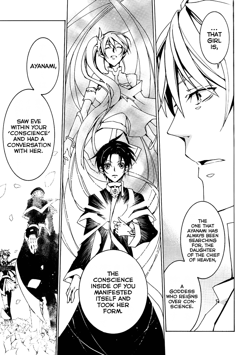 07-Ghost Chapter 99 page 21 - Chapter 99: The end of the world