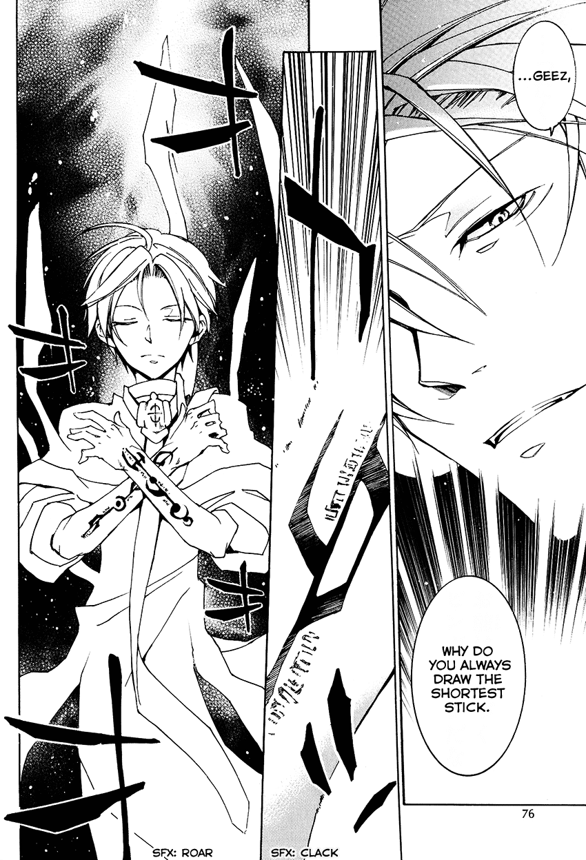 07-Ghost Chapter 99 page 26 - Chapter 99: The end of the world