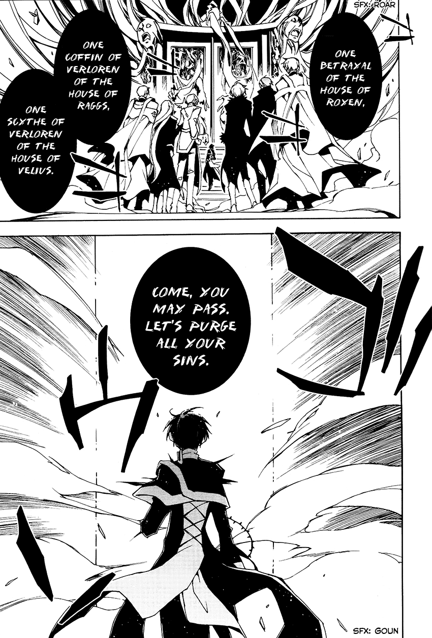 07-Ghost Chapter 99 page 29 - Chapter 99: The end of the world