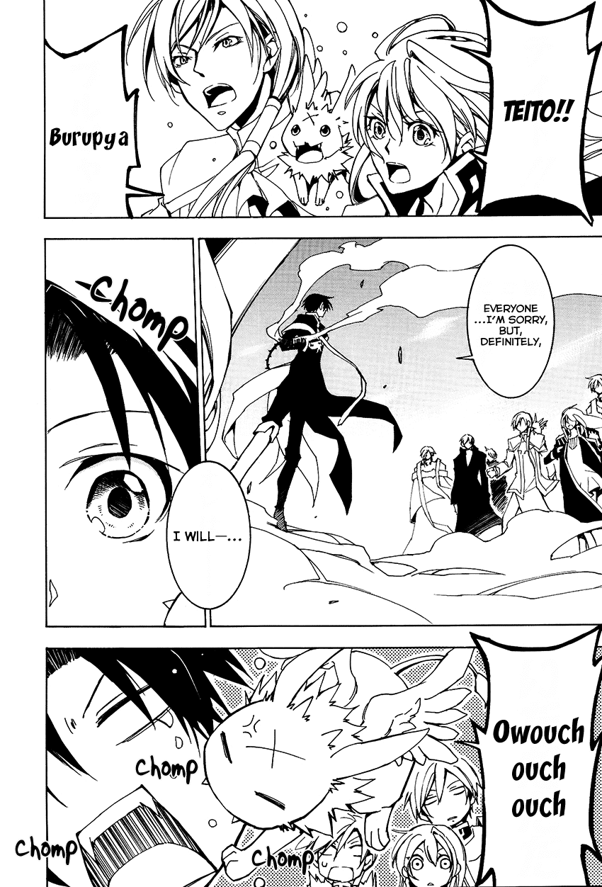 07-Ghost Chapter 99 page 30 - Chapter 99: The end of the world