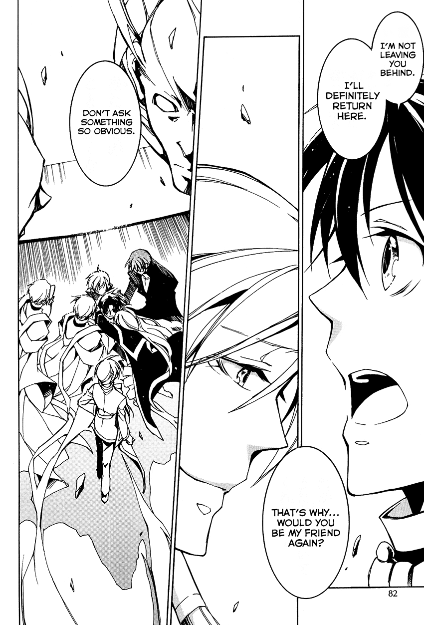 07-Ghost Chapter 99 page 32 - Chapter 99: The end of the world