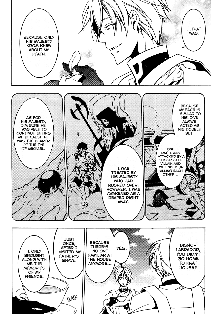 07-Ghost Chapter 99 page 39 - Chapter 99: The end of the world