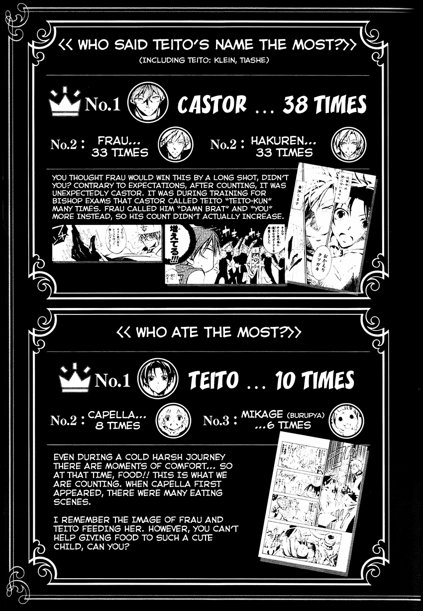 07-Ghost Chapter 99 page 5 - Chapter 99: The end of the world