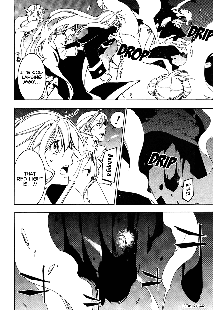 07-Ghost Chapter 99 page 8 - Chapter 99: The end of the world