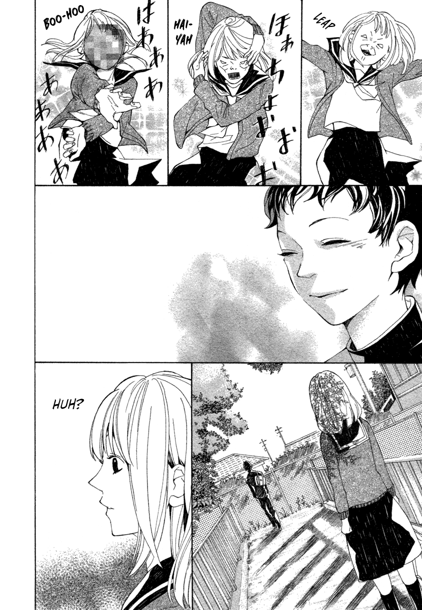 08:05 no Hengao-san Chapter 0.2 page 11 - Chapter 0 v2 : [Oneshot]