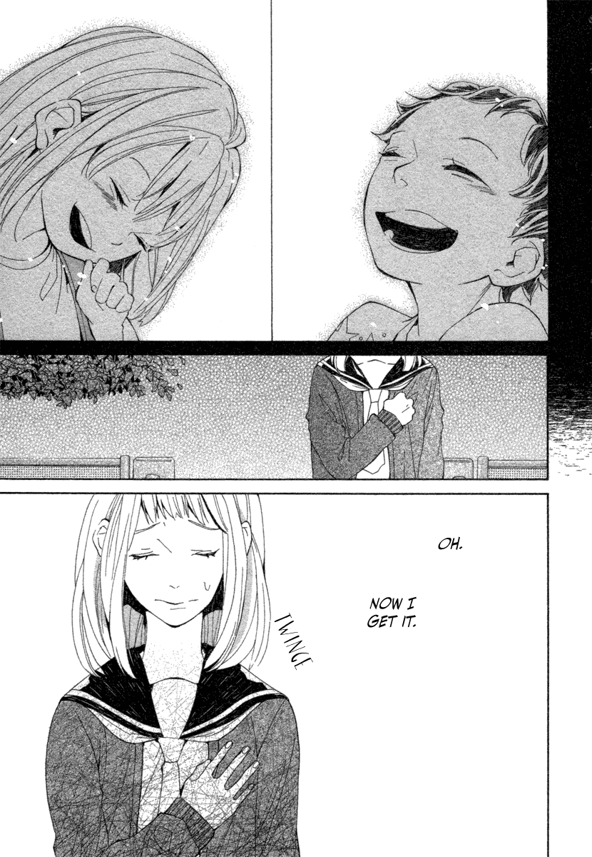 08:05 no Hengao-san Chapter 0.2 page 12 - Chapter 0 v2 : [Oneshot]