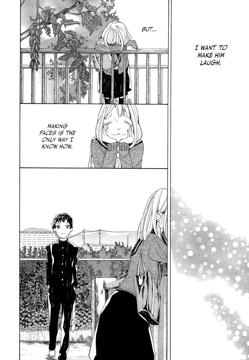 08:05 no Hengao-san Chapter 0.2 page 13 - Chapter 0 v2 : [Oneshot]