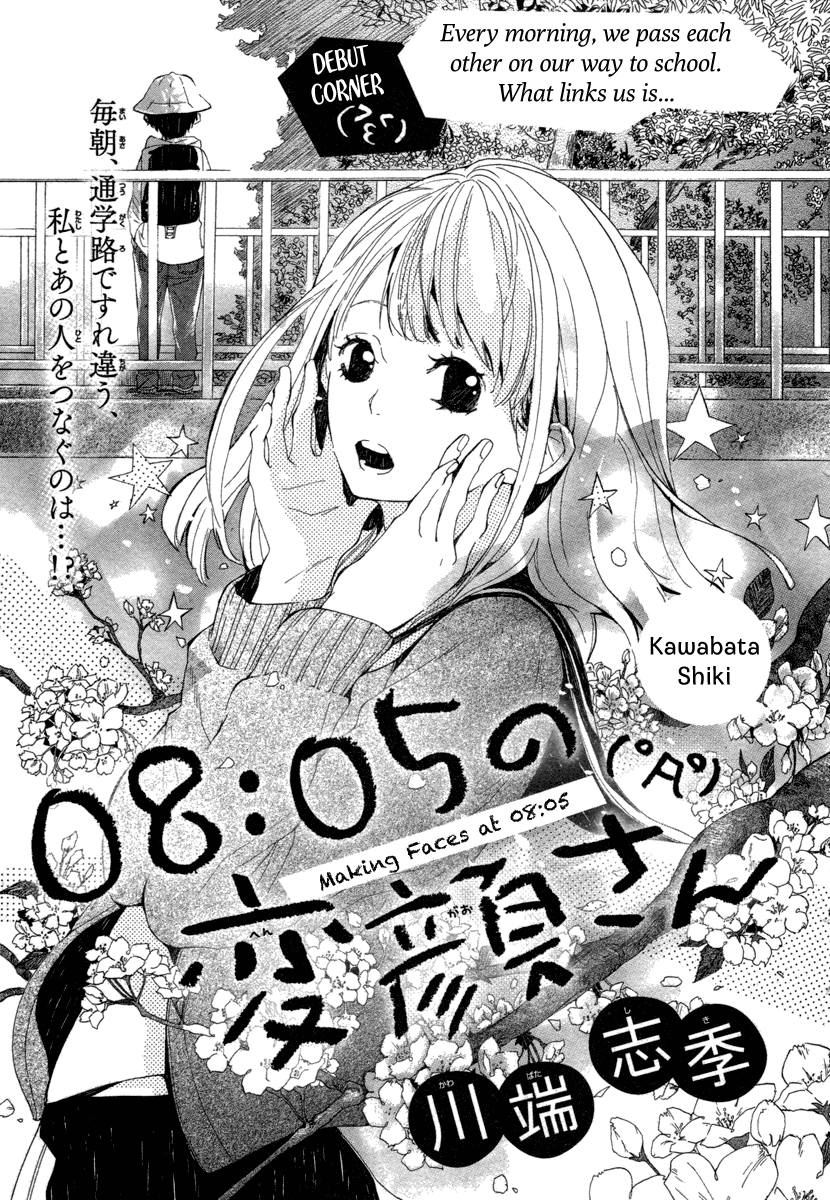 08:05 no Hengao-san Chapter 0.2 page 2 - Chapter 0 v2 : [Oneshot]