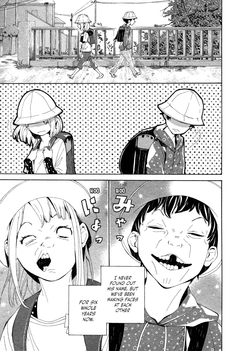 08:05 no Hengao-san Chapter 0.2 page 4 - Chapter 0 v2 : [Oneshot]