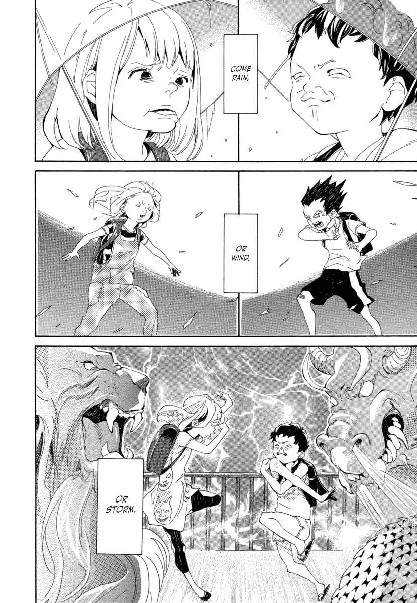 08:05 no Hengao-san Chapter 0.2 page 5 - Chapter 0 v2 : [Oneshot]