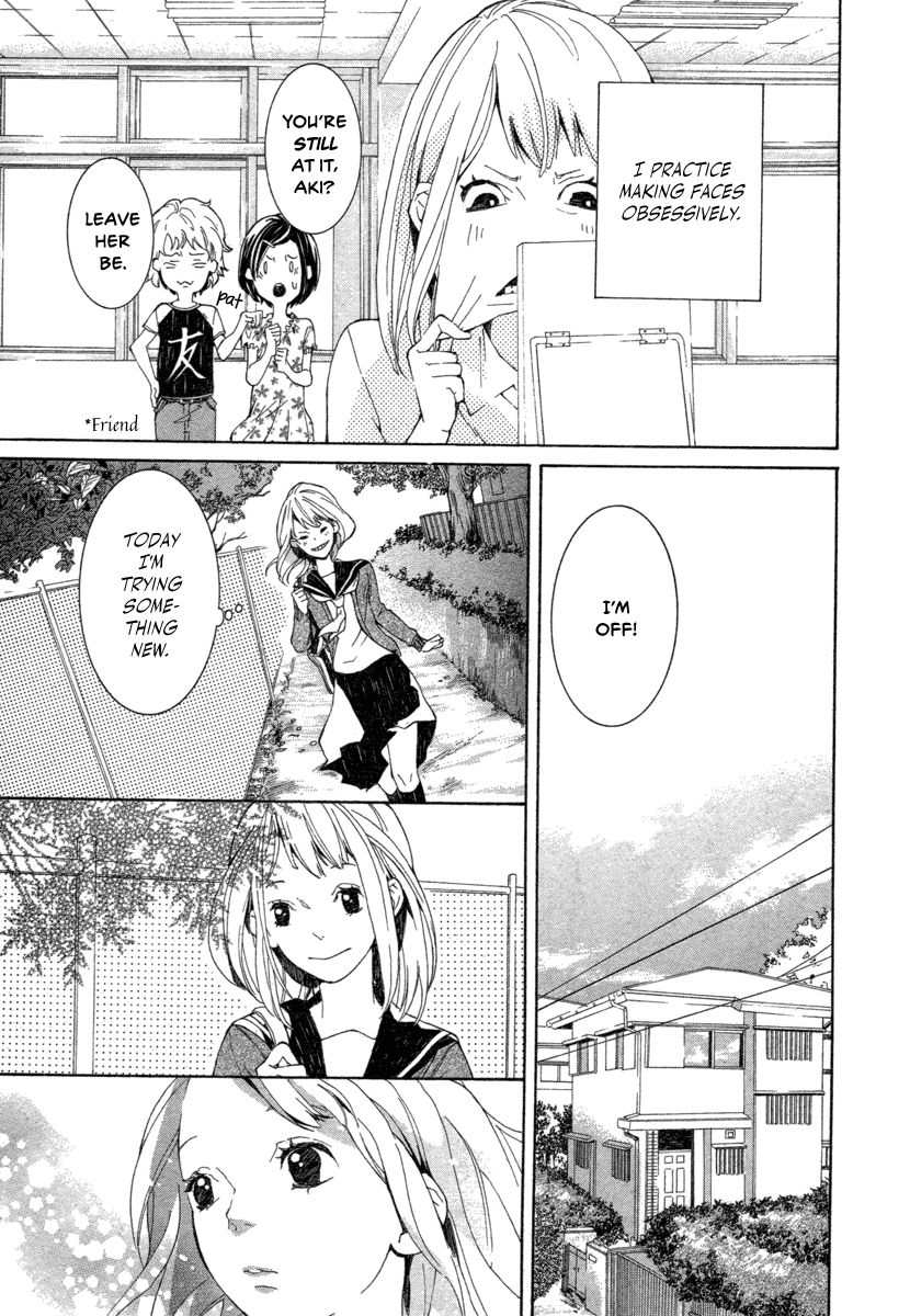 08:05 no Hengao-san Chapter 0.2 page 6 - Chapter 0 v2 : [Oneshot]