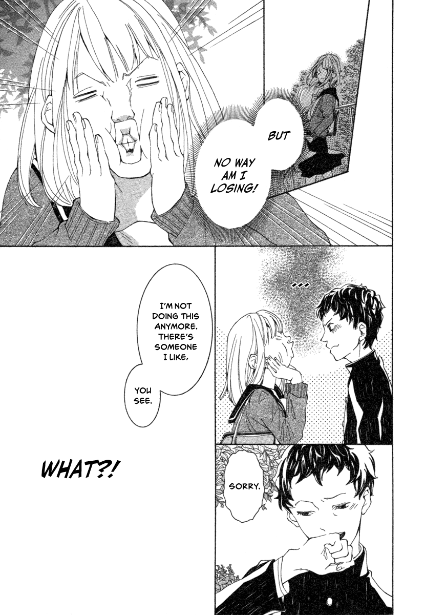 08:05 no Hengao-san Chapter 0.2 page 8 - Chapter 0 v2 : [Oneshot]