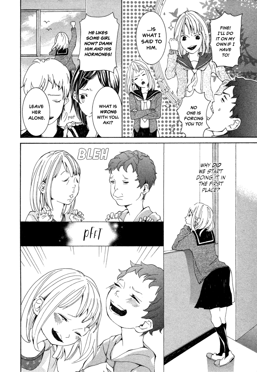08:05 no Hengao-san Chapter 0.2 page 9 - Chapter 0 v2 : [Oneshot]
