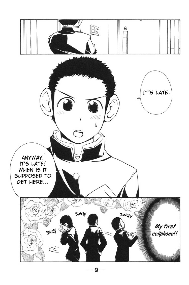 090 ~Eko to Issho~ Chapter 1 page 12 - Chapter 1: I Bought A Cellphone.