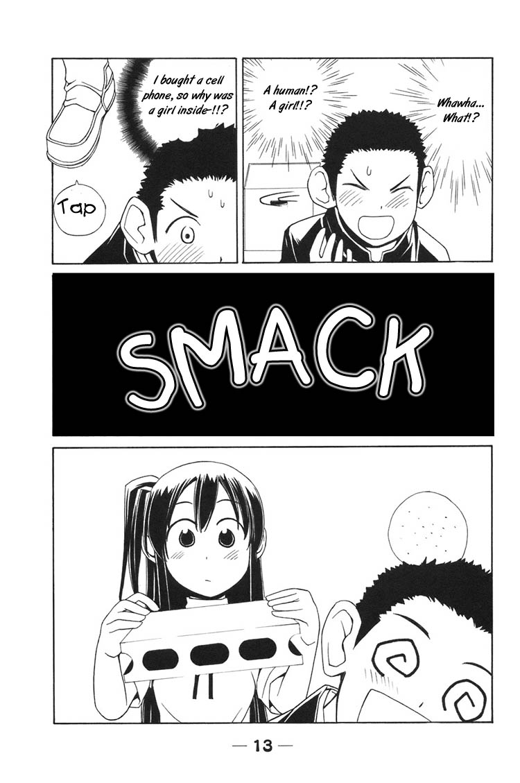 090 ~Eko to Issho~ Chapter 1 page 16 - Chapter 1: I Bought A Cellphone.
