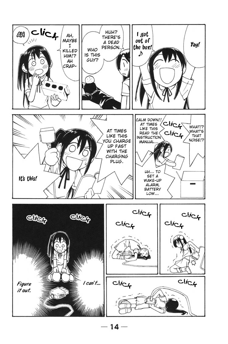090 ~Eko to Issho~ Chapter 1 page 17 - Chapter 1: I Bought A Cellphone.