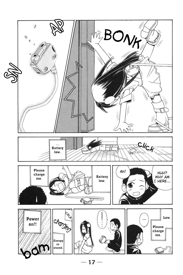 090 ~Eko to Issho~ Chapter 1 page 20 - Chapter 1: I Bought A Cellphone.