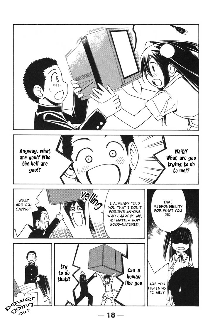 090 ~Eko to Issho~ Chapter 1 page 21 - Chapter 1: I Bought A Cellphone.
