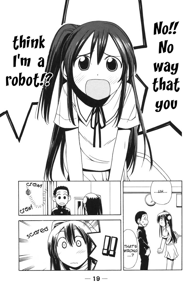 090 ~Eko to Issho~ Chapter 1 page 22 - Chapter 1: I Bought A Cellphone.