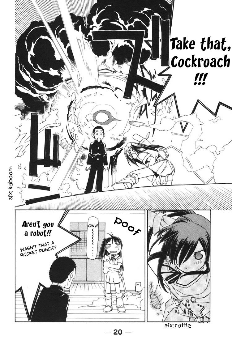090 ~Eko to Issho~ Chapter 1 page 23 - Chapter 1: I Bought A Cellphone.