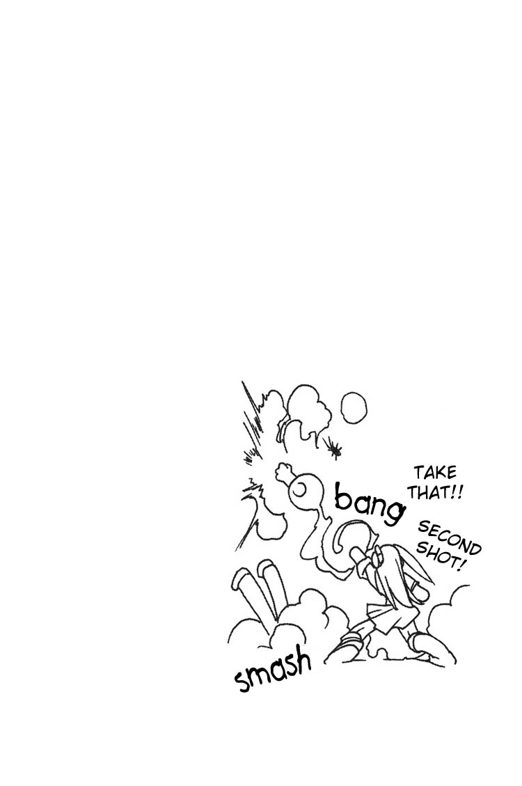 090 ~Eko to Issho~ Chapter 1 page 25 - Chapter 1: I Bought A Cellphone.
