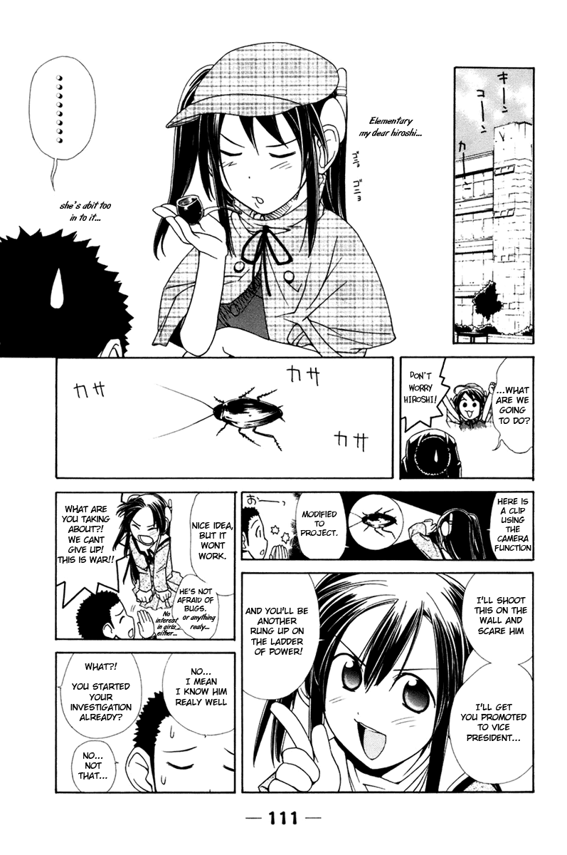 090 ~Eko to Issho~ Chapter 10 page 6 - Chapter 10: Let's Try To Make My Phone Not Too Popular.